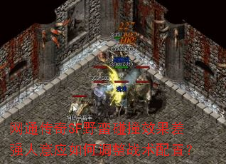 ͨSFҰײЧǿӦεսã