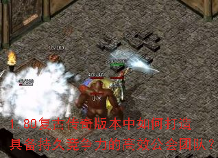 1.80Ŵ汾δ߱־þĸЧŶӣ