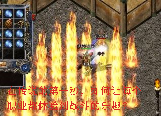 ڴ˵ĵһ룬ÿְҵ鵽սȤ