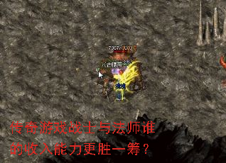 Ϸսʿ뷨ʦ˭ʤһ