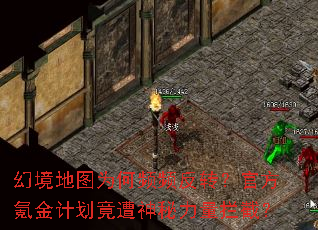 þͼΪƵƵתٷ봽ƻأ