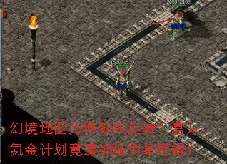 þͼΪƵƵתٷ봽ƻأ