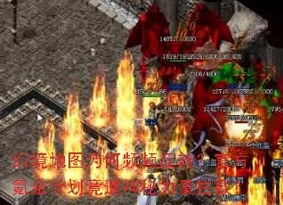 þͼΪƵƵתٷ봽ƻأ