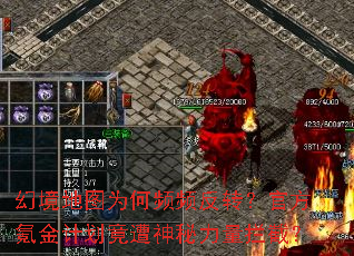 þͼΪƵƵתٷ봽ƻأ