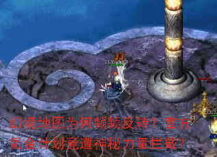 þͼΪƵƵתٷ봽ƻأ