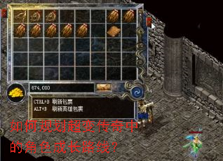 ι滮䴫еĽɫɳ·ߣ