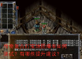 渴Ŵ򱦵ͼβԣЩ飿