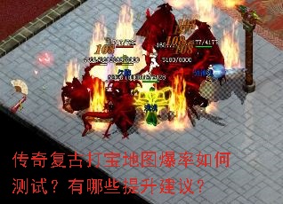 渴Ŵ򱦵ͼβԣЩ飿