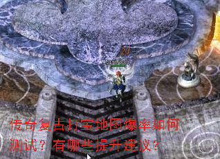 渴Ŵ򱦵ͼβԣЩ飿