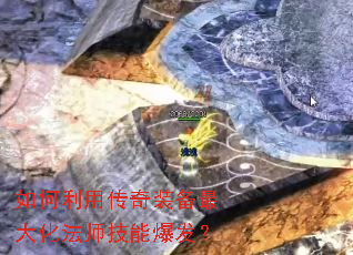 ������ô���װ����󻯷�ʦ���ܱ�����