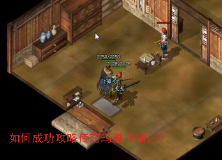 ��γɹ����Դ��������Ķ��ţ�