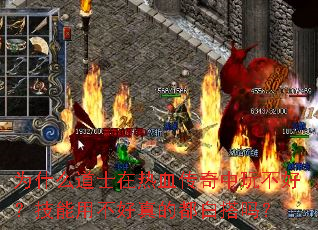 ΪʲôʿѪ治ãòĶ״