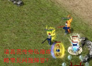 ���������˽�����Գ���������