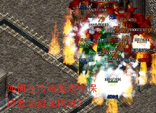 ����ڴ�����Ϸ�б��ֵ͵��������У�