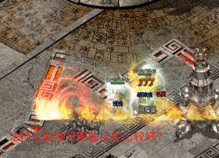 ��ʦ����ѧϰ��Щ���ܱȽϺã�