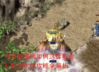 �����·������ѡ��ְҵ��ְҵ��λ����ȫ����