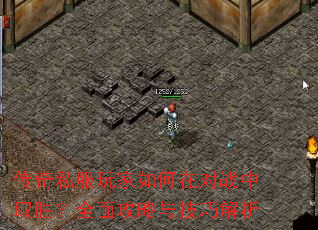 ˽ڶսȡʤȫ湥뼼ɽ