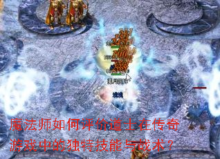 ħʦ۵ʿڴϷеĶؼս