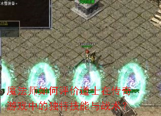 ħʦ۵ʿڴϷеĶؼս