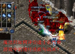 ħʦ۵ʿڴϷеĶؼս