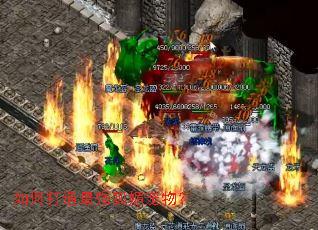 如何打造最强狐媚宠物? 如何打造最强狐媚宠物?