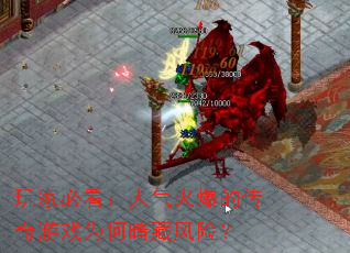 ұؿ𱬵ĴϷΪΰطգ