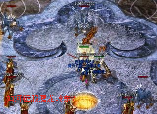 如何征服魔龙岭东? 如何征服魔龙岭东?