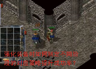 ǿװʱƶͬ׶εĶӦɹʣ