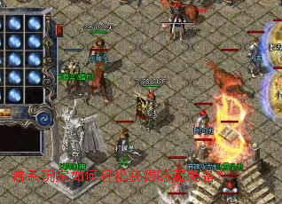 佛系玩家如何轻松获得隐藏装备? 佛系玩家如何轻松获得隐藏装备?