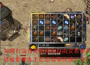 δ촫÷ɽϵù淨Щؼɣ