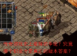 Ϸʷۣĸְҵİ汾𰸣