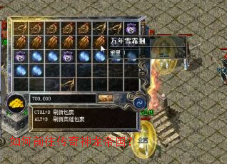 如何前往传奇神龙帝国? 如何前往传奇神龙帝国?