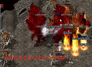 传奇游戏各职业优缺点大揭秘? 传奇游戏各职业优缺点大揭秘?