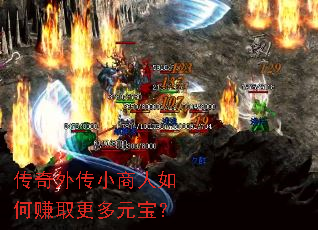 �����⴫С�������׬ȡ����Ԫ����