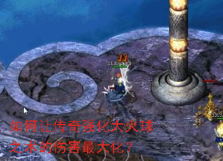 ����ô���ǿ�������֮�����˺���󻯣�