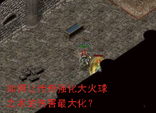 ����ô���ǿ�������֮�����˺���󻯣�