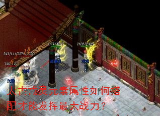 ̫�Ž���Ԫ��������δ�����ܷ������ս����