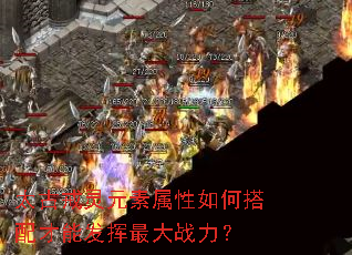 ̫�Ž���Ԫ��������δ�����ܷ������ս����