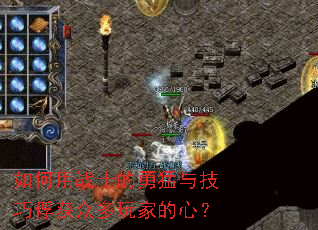 �����սʿ�������뼼�ɷ����ڶ���ҵ��ģ�