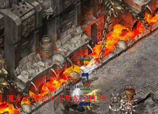 ħ��������ˢ��ħ���޶���