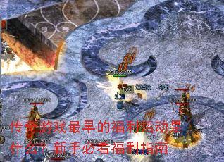 ������Ϸ����ĸ������ʲô�����ֱؿ�����ָ��