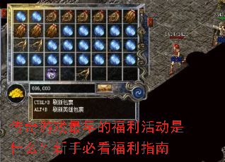 ������Ϸ����ĸ������ʲô�����ֱؿ�����ָ��