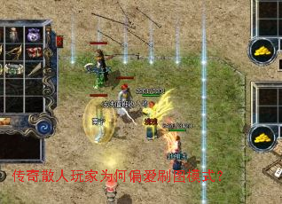 ����ɢ�����Ϊ��ƫ��ˢͼģʽ��