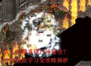 սʿ������������ؼ������漼��ѧϰȫ���Խ���