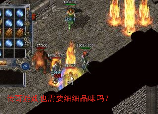 ������ϷҲ��ҪϸϸƷζ��