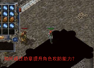 ���ͨ��ѫ��������ɫ����������