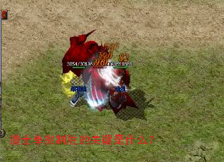 ��ʿ������ʤ�Ĺؼ���ʲô��