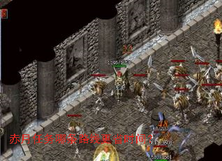 ������������·�߸�ʡʱ�䣿