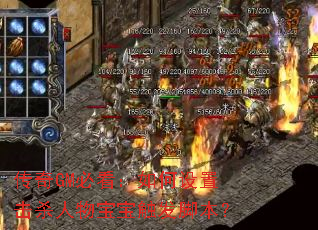 ����GM�ؿ���������û�ɱ���ﱦ�������ű���