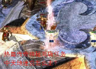 ��Ѫ���������̵�����������Թ���ô�ߣ�